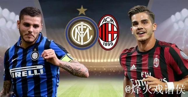 国米如何应对意超杯？阔别冠军一年半，蓝黑将士