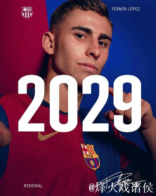 巴萨官宣皮纳续约至2029,青训射手已贡献86球49助 巴萨官宣皮纳续约至2029,青训射手已贡献86球49助